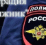 В Салавате стартует профилактическое мероприятие «Должник» - Администрация г. Салават