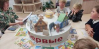 В поисках народов России - Тогучинская ЦБС