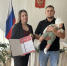 Четыре семьи Норильска получили свидетельства о рождении малышей - Северный город