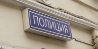 Полиция раскрыла кражу из дачного дома в деревне Остров, совершенную в 2019 году - 47Channel.Ru