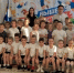 JPG Файл - УМВД Чукотского АО 
