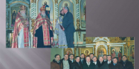Пастырь Евгений - Газета Сорочинский вестник