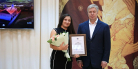 Губернатор Алексей Русских вручил награды педагогическим работникам, проявившим себя в деятельности по духовно-нравственному и патриотическому воспитанию подрастающего поколения - Газета Кузоватовские вести