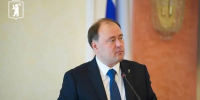 Стало известно, чем запомнилась прошлая неделя в Ярославле - Газета Новый вестник