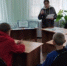 Игра-путешествие «Детям о туризме». - Городищенская МЦРБ