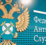 Вологодское УФАС потребовало от «АЗС Спутник» снизить цены на бензин - OnlineVologda.Ru