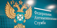 Вологодское УФАС потребовало от «АЗС Спутник» снизить цены на бензин - OnlineVologda.Ru