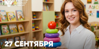 Image Description - ОГПУ