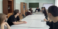 Математическое домино - ОГПУ