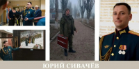 Выборжан приглашают на выставку «Герои нашего времени» - Vbgcity.Ru