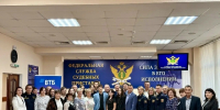 Традиции, которые объединяют поколения - УФССП по Республике Башкортостан