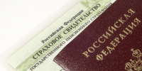 МВД предупредило о схемах мошенников с использованием данных о работе и СНИЛС - M24.Ru