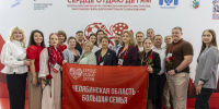 Педагоги Челябинской области представляют регион в финале Всероссийского конкурса «Сердце отдаю детям» - Министерство образования