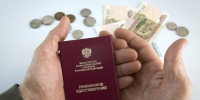 Дело в баллах: юрист объяснила, почему россияне с 30-летним стажем недополучают пенсии - LiveKuban.Ru