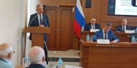 25.09.26 - Газета Донской вестник