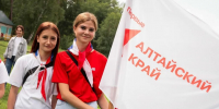 Первые Алтайского края исследуют просторы Родины - Газета Голос хлебороба
