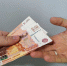 Шутка помогает найти работу: 52% жителей Кургана обязаны карьерой чувству юмора - Область 45