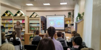 Путешествие в мир Интернет-безопасности - ЦСДБ г. Челябинска