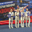 тхэквондо - Город Вилючинск