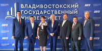 # - ВВГУ