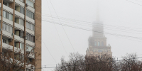 «Желтый» уровень опасности из-за тумана объявили в Москве на 29 сентября - Вечерняя Москва
