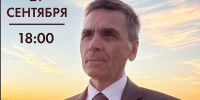 Послушать стихи Ольги Фокиной и Николая Рубцова приглашает Всеволод Бураков 12+ - Научная библиотека