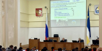 Народный Хурал Бурятии принял ряд законов: от запрета продажи топлива детям до поддержки пробации - Infpol.Ru