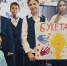 МБОУ «Тетюшская СОШ №2 им. А.А. Соколовского» информирует - Тетюшский район