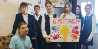 МБОУ «Тетюшская СОШ №2 им. А.А. Соколовского» информирует - Тетюшский район