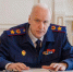Бастрыкин запросил доклад по уголовному делу о смерти женщины после родов в Ленобласти - Online47.Ru