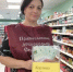 В Ульяновске собрали 300 кг продуктов для нуждающихся - Ulyanovsk.Express