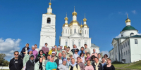 В рамках реализации стратегии молодёжной политики в Федеральной службе исполнения наказаний сотрудники и ветераны медико-санитарной части № 13 ФСИН России посетили город Арзамас, расположенный в Нижегородской области. - УФСИН