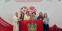 image-«СЕРДЦЕ ОТДАЮ ДЕТЯМ»: педагоги Брянской области участвуют в финале главного конкурса профессионального мастерства работников сферы дополнительного образования - Департамент образования и науки