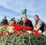 Картинка - Regions.Ru