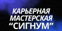 В мае 2027 года в Москве пройдет федеральный форум ТехнологИИ 2027 - Агентство занятости населения