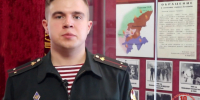 «Росгвардия. Вехи истории»: участие войск правопорядка в урегулировании межнациональных конфликтов (видео) - Росгвардия