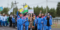 В Намском улусе пройдёт V Республиканская спартакиада студенческих спортклубов колледжей и техникумов - Институт развития профессионального образования