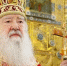 Картинка - Regions.Ru