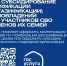 scale_12002809.jpg - Город Амурск