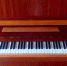 pianino instrymenr - НИА