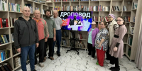 «Как не стать дроппером»- час-предупреждение. - Ютазинский район