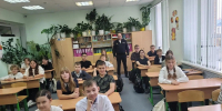 JPG Файл - УМВД Ямало-Ненецкого АО 