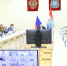 Самарская область удерживает позиции в топ-10 регионов по темпам социальной газификации - Волга Ньюс