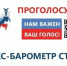 Увеличить - Торгово-промышленная палата