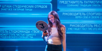 В Политехе завершилась Неделя молодёжной политики - СГТУ