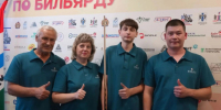 Венгеровский округ на Кубке Губернатора: отличный старт, 15 место и заслуженный подарок! - Венгеровский район