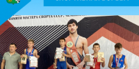 Спортивная борьба - Беловский район