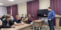 Лекция по профилактике зависимостей прошла для первокурсников ИнЭн - СГТУ