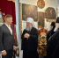 Эхо веков: духовное наследие Верхотурья - Управление архивами