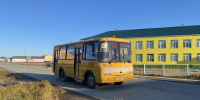 1.jpg - Чукотский Муниципальный район